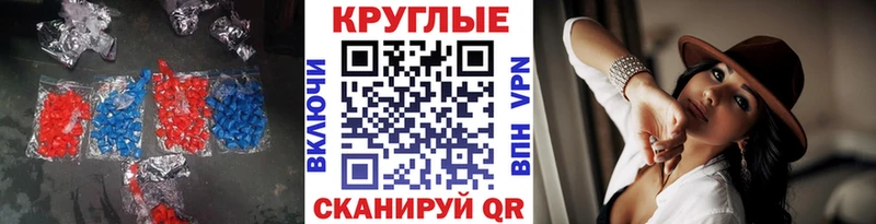 KRAKEN ссылка  Ярцево  ЭКСТАЗИ louis Vuitton 