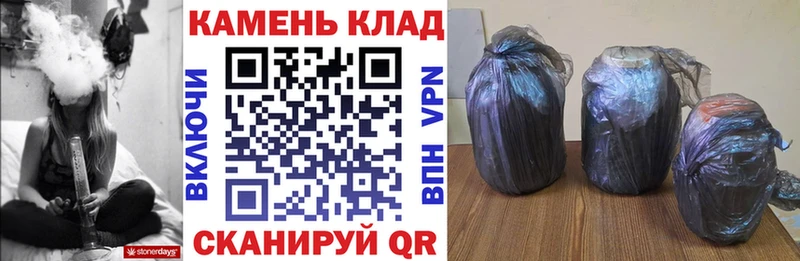 ГАШ 40% ТГК  даркнет сайт  Ярцево 