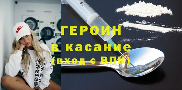 бошки Алексеевка