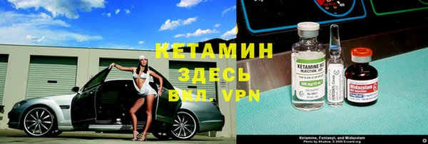 меф Алзамай