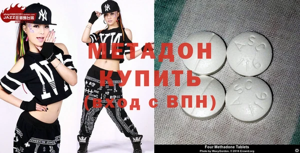 меф Алексин