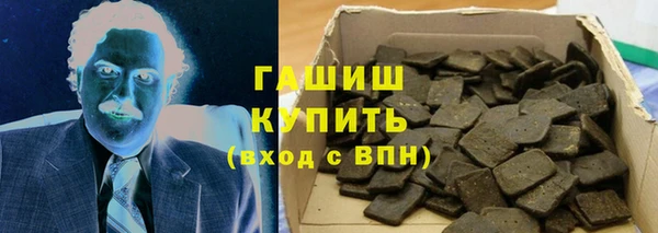 меф Алзамай