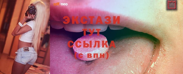 бошки Алексеевка