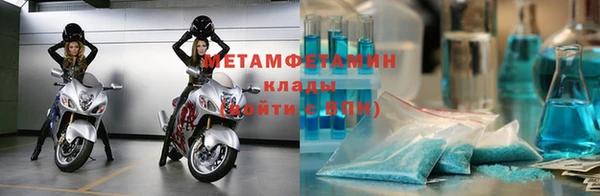 меф Алексин