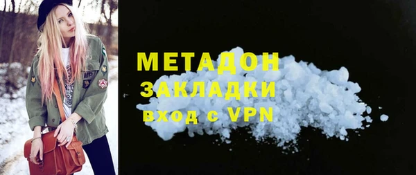 меф Алексин