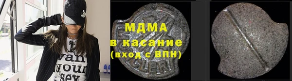 бошки Алексеевка