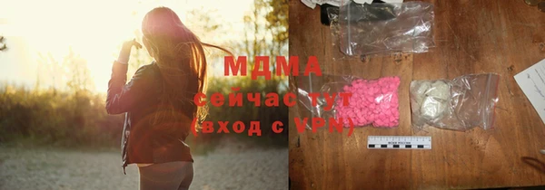 меф Алзамай