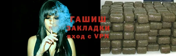 меф Михайловск