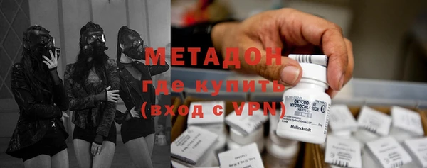 меф Алзамай