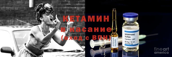меф Алексин