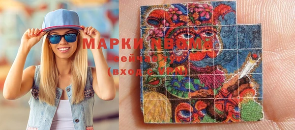 бошки Алексеевка