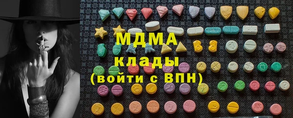 бошки Алексеевка