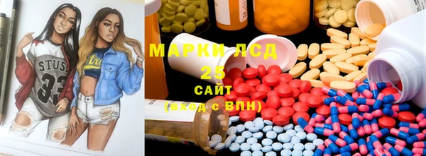 меф Алзамай