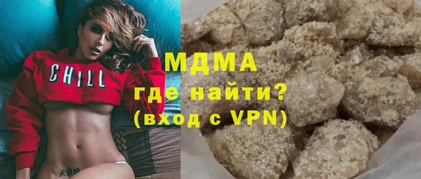 бошки Алексеевка