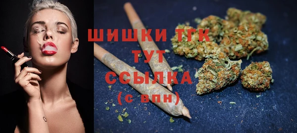бошки Алексеевка
