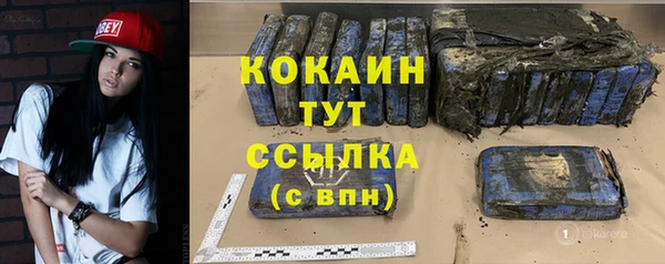 mix Михайлов