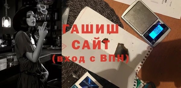 меф Алексин