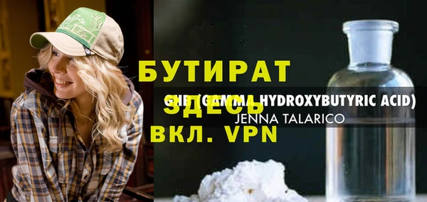 меф Алзамай