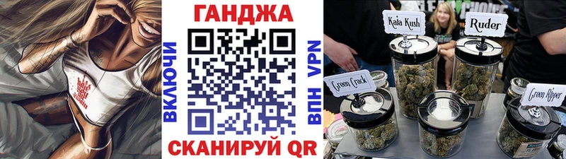 Канабис ГИДРОПОН  купить наркотики цена  Ярцево 
